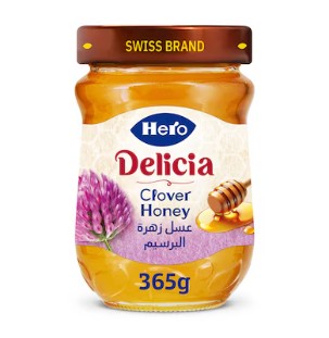 بطرمان عسل نحل زهره البرسيم هيرو 365 جرام