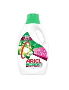 اريال جل داونى اوتوماتيك 2.5 كجم