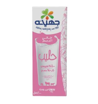 علبه لبن جهينه خالى الدسم 200 ملل