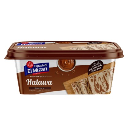 علبه حلاوه بالشيكولاته الرشيدى 700 جرام