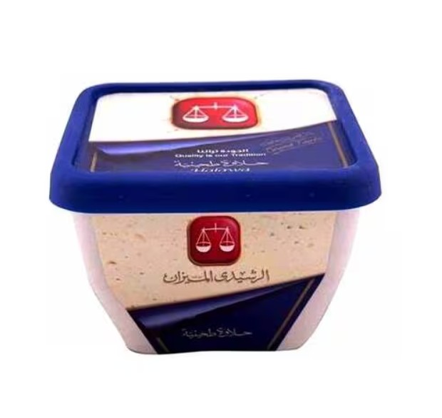 علبه حلاوه ساده الرشيدى 250 جرام