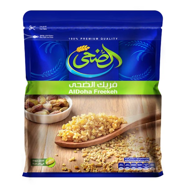 كيس فريك الضحى 500 جرام