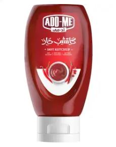 زجاجة كاتشب حار اد مى 245 جرام
