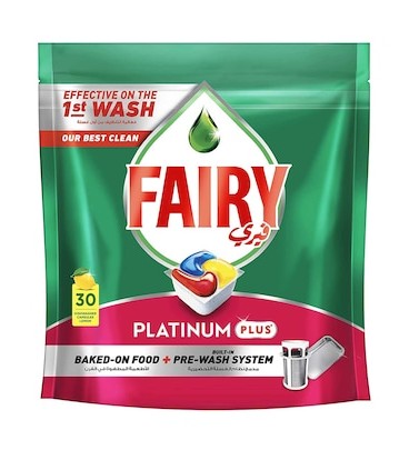 اقراص تنضيف غساله اطباق فيرى 30 قرص