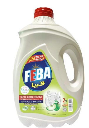 سائل ليمون غسيل اطباق فيبا 2 لتر