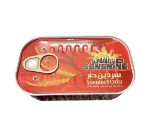 سردين صن شاين حار 125 جرام