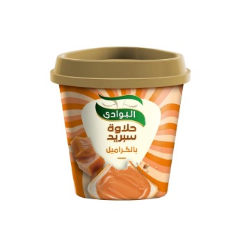 علبه حلاوه سبريد بالكاراميل البوادى 160 جرام