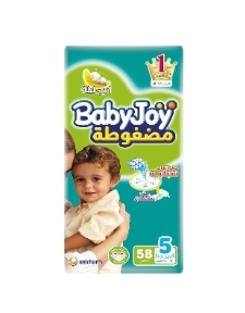 حفاضات بيبى جوى جونيور مقاس 5 - 58 قطعه