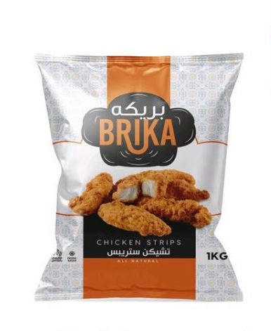 ستريبس بريكه حار 1 كجم