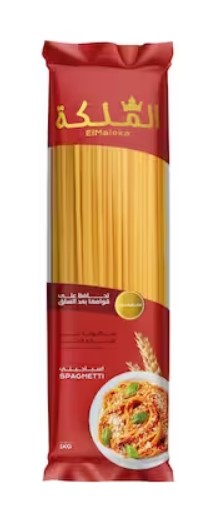 كيس مكرونة الملكة اسباجتى 1 كجم