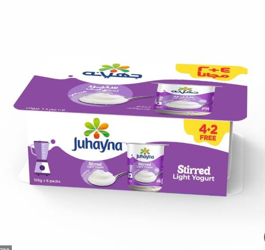 زبادى ستيرد لايت جهينه 105 جرام (5+1 مجانا)