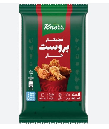 فيجيتار حار بروست كنور 250 جرام