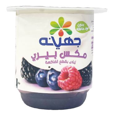 زبادى مكس توت جهينه 105 جرام