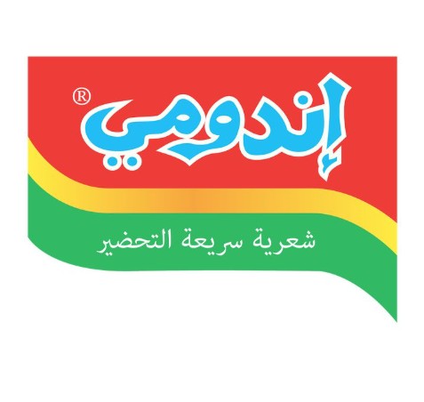 اندومى