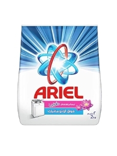 اريال يدوى داونى 1.5 كجم