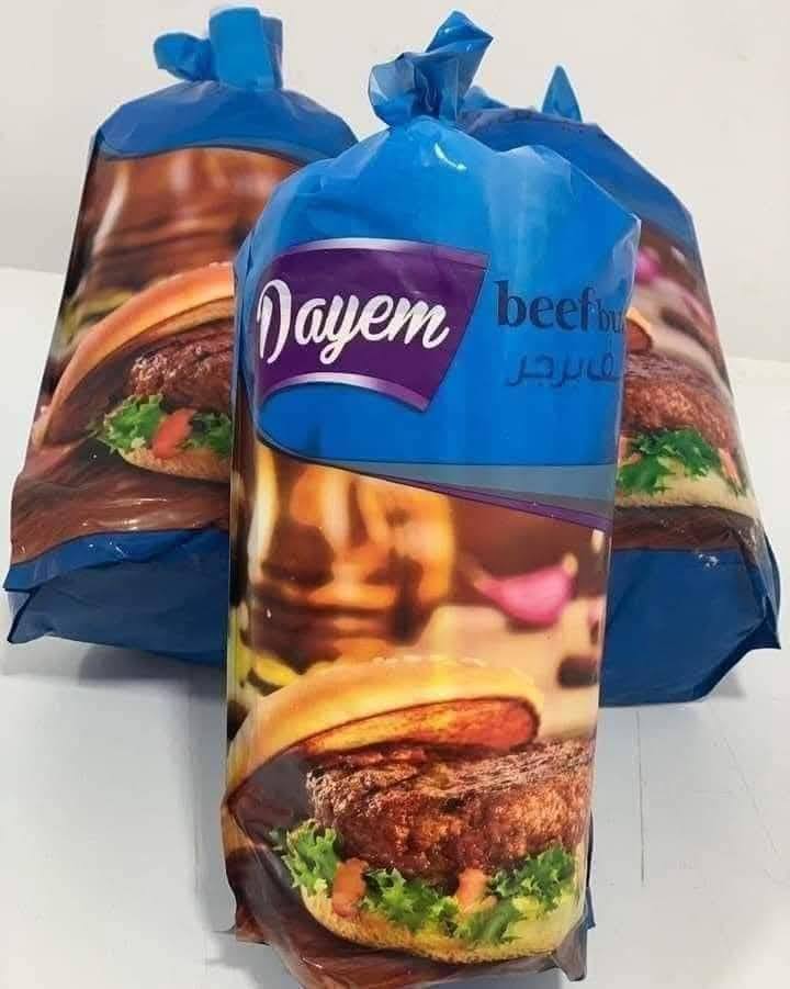 بيف برجر دايم 1 كجم