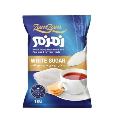 كيس سكر زمزم 1 كجم