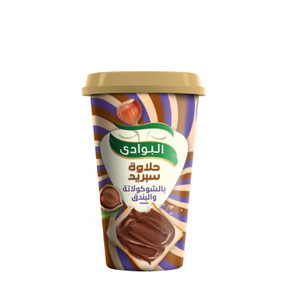 علبه حلاوه سبريد شيكولاته البوادى 300 جرام