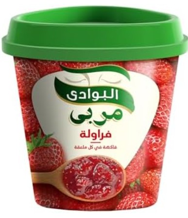 بطرمان مربى فراوله البوادى 200 جرام