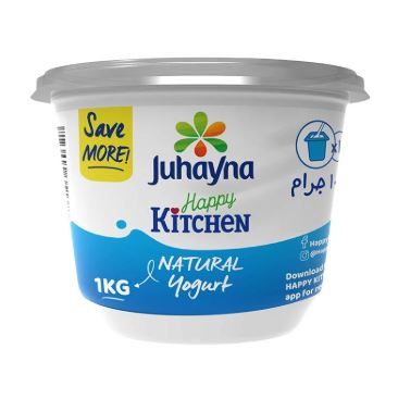 علبه زبادى ساده جهينه 1 كجم