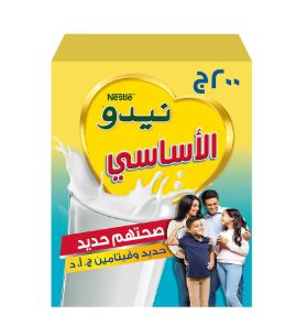 لبن نيدو مجفف بودر الاساسى 200 جرام