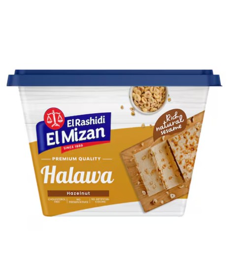 علبه حلاوه مكسرات بندق الرشيدى 250 جرام