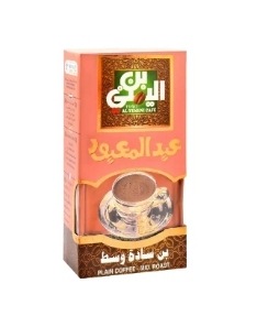 بن اليمنى ساده وسط 100 جرام