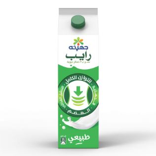 علبه لبن رايب جهينه 1 لتر