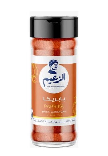 الزعيم ملاحة بابريكا 40 جرام