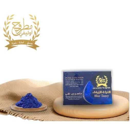 صابون النيله الزرقا (خليه)