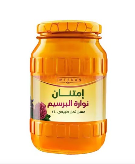 بطرمان عسل نحل نواره البرسيم امتنان 800 جرام