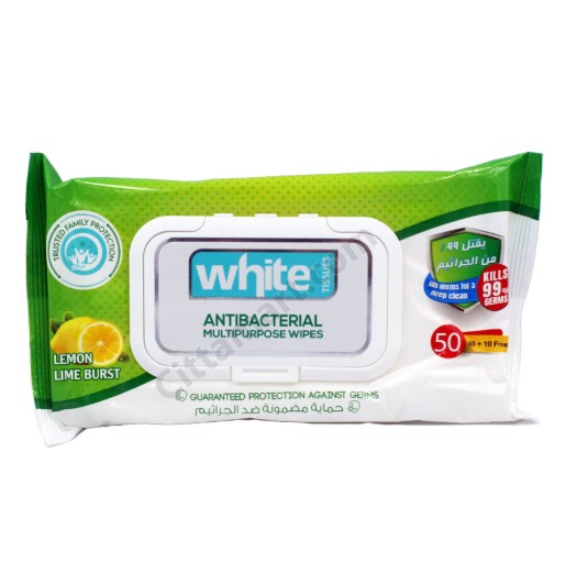 وايت مناديل مبلله 50 منديل