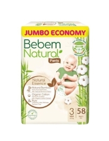 حفاضات بى بم بانتس مقاس 3 - 58  قطعه