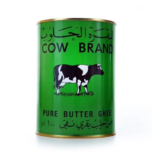 علبة سمن الحلوب بيور بقرى 400 جم