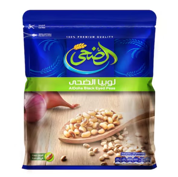 كيس لوبيا  الضحى 500 جرام