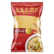 كيس شعرية الملكة 400 جرام