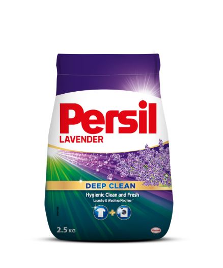 مسحوق برسيل اوتوماتيك الوان لافندر 2.5 كجم