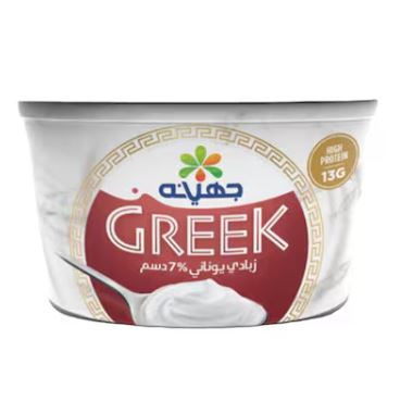 زبادى يونانى دسم 7% جهينه 180 جرام