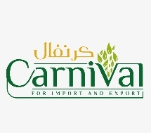 كرنفال