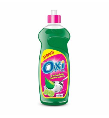 سائل غسيل اطباق بالليمون الاخضر اوكسى 600 ملل