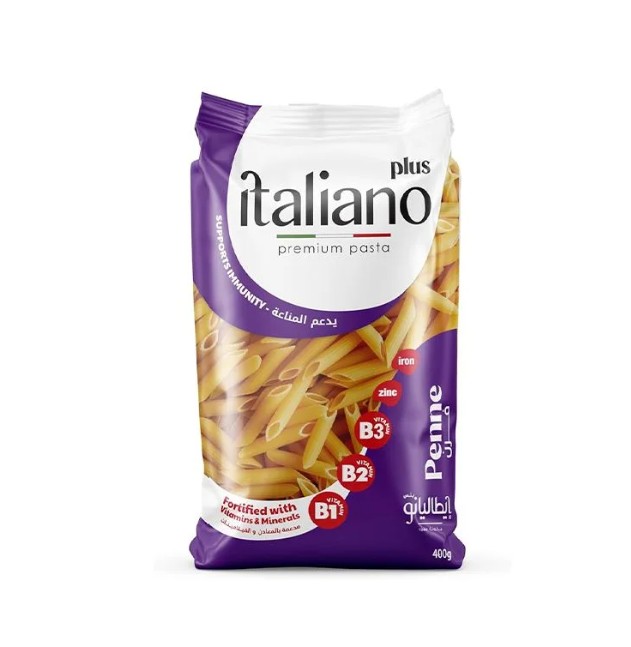 كيس مكرونه فرن ايطاليانو 400 جرام