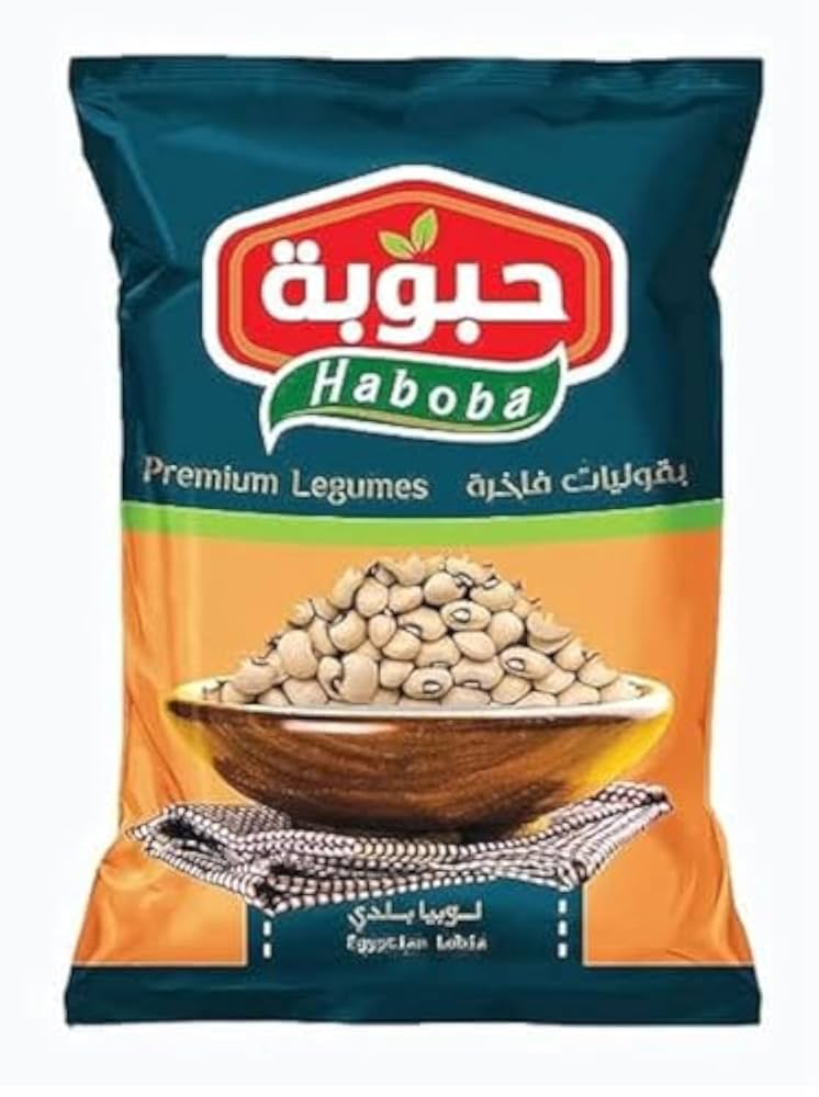 كيس لوبيا حبوبة 500 جرام