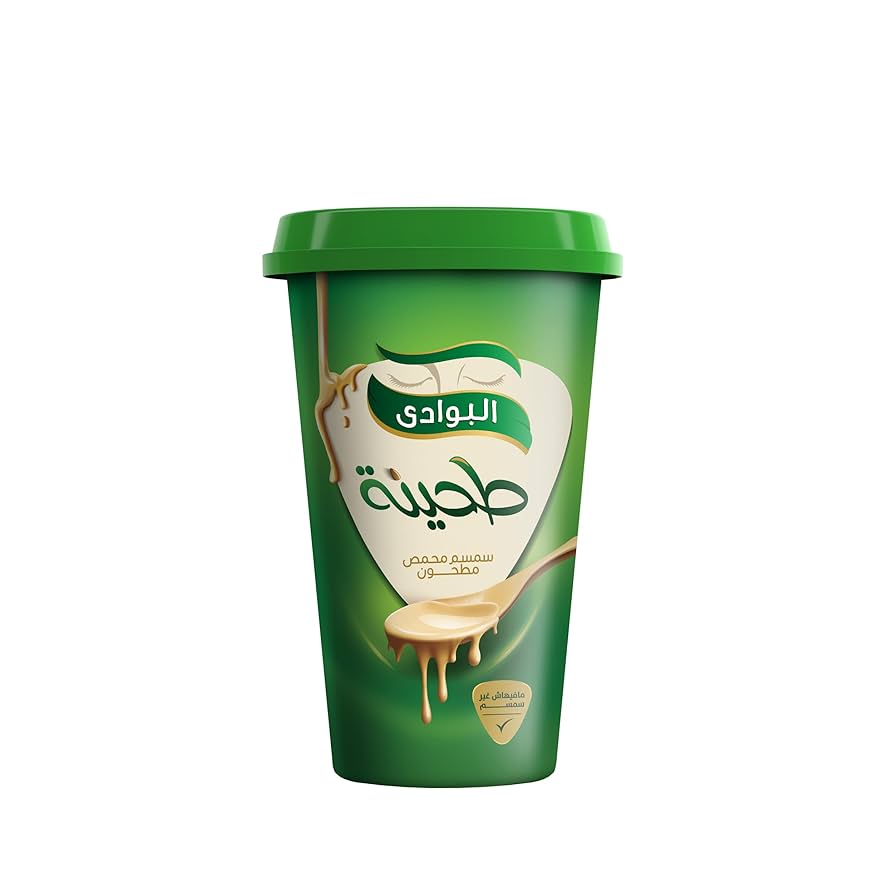 علبه طحينه البوادى 125 جرام