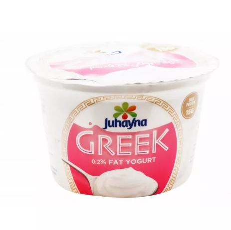 زبادى يونانى دسم 0.2 % جهينه 180 جرام