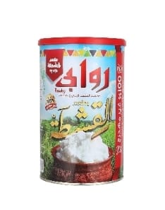 علبه سمنة روابى بطعم القشطه 1.5 كجم