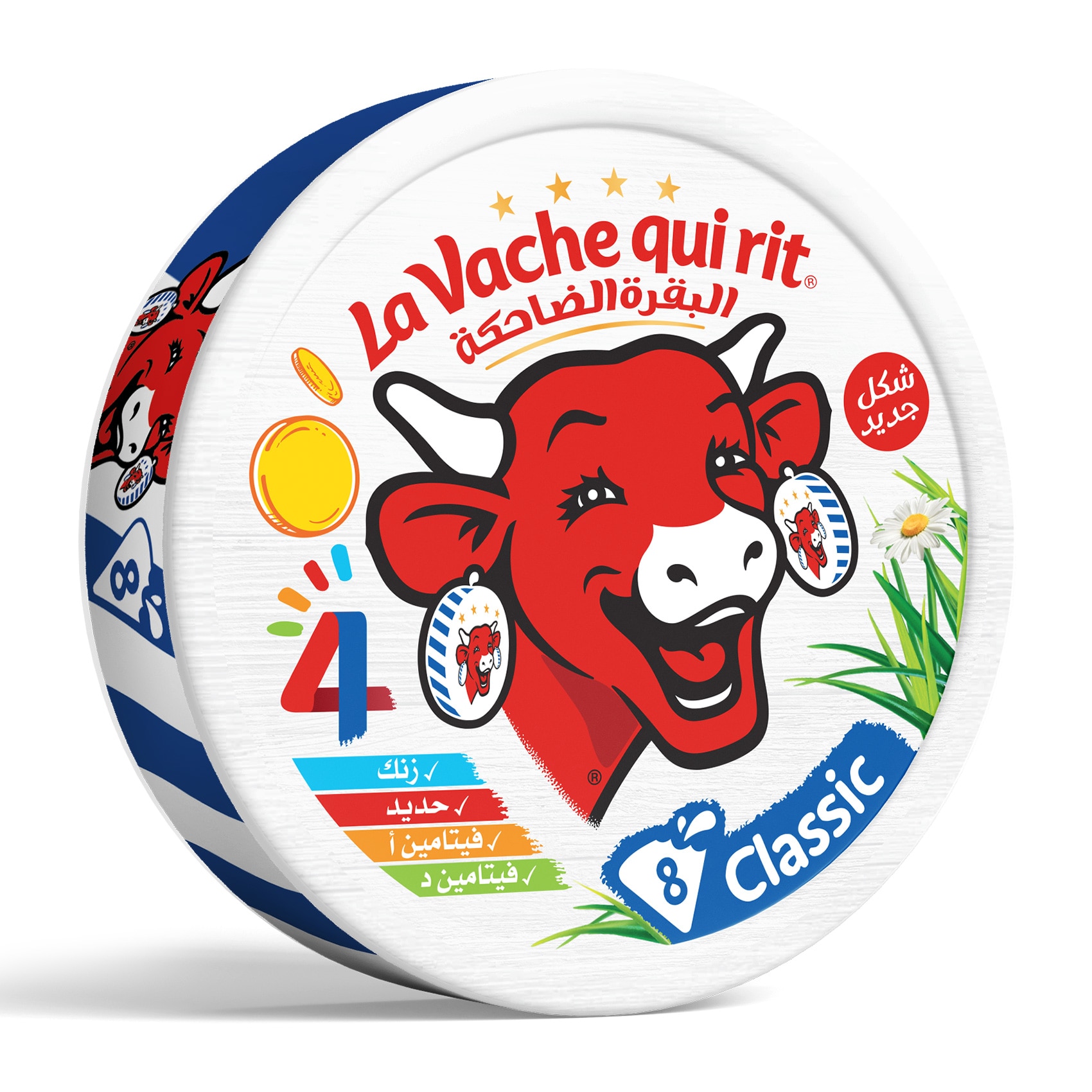 علبه جبنه مثلثات لافاش كيرى كلاسيك - 8 قطعه