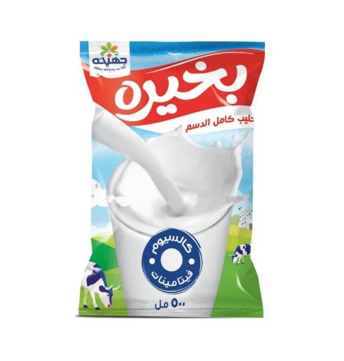 كيس لبن بخيره  جهينه نص لتر كامل الدسم