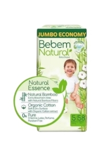 حفاضات بى بم جونيور مقاس 5 - 58  قطعه