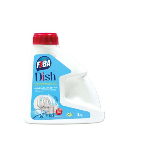 مسحوق غساله اطباق فيبا 1 كجم