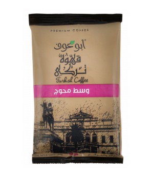 بن ابو عوف محوج وسط 100 جرام